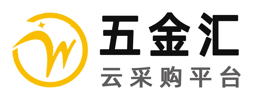 五金汇LOGO.png